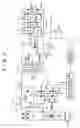 Fig. 10 - Switching power supply circuit