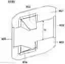 Fig. 01 - Phase insulation paper and electric motor provided with phase insulation paper