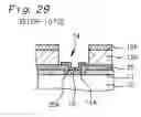 Fig. 30 - Cold cathode field emission device and process for the production thereof, and cold cathode field emission display and process for the production thereof