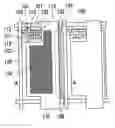Fig. 01 - Organic light-emitting display device