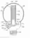 Fig. 01 - Bulb type electrodeless fluorescent lamp