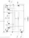 Fig. 07 - Driver for a power converter and a method of driving a switch thereof