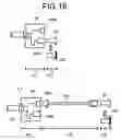 Fig. 13 - Method and apparatus for measuring electric characteristics of cable assembly, and computer product