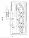Fig. 07 - Filter apparatus including slave gm-C filter with frequency characteristics automatically tuned by master circuit