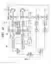Fig. 08 - High-frequency power amplification electronic part and wireless communication system