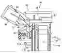 Fig. 01 - Stick-shaped ignition coil having internal connecting structure