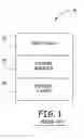 Fig. 02 - TMR sensor with oxidized alloy barrier layer and method for forming the same