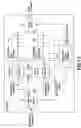 Fig. 11 - Encoding apparatus and method, recording medium and program