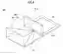 Fig. 07 - Antenna device having a ground plate and a feeding unit extending from the ground plate for a predetermined length and at a predetermined angle