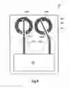 Fig. 08 - High performance low cost dipole antenna for wireless applications