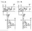 Fig. 07 - Light emitting device