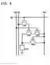 Fig. 10 - Light emitting device