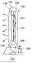 Fig. 01 - Detachable liquid crystal display device