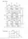 Fig. 16 - Driving method for driving a display device including display pixels, each of which includes a switching element and a pixel electrode, display device, and medium