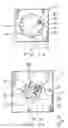 Fig. 09 - Operating apparatus
