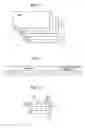 Fig. 05 - Image processing method and apparatus