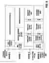 Fig. 07 - Graphics display system with anti-flutter filtering and vertical scaling feature