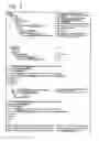 Fig. 10 - User interface system, scene description generating device and method, scene description converting device and method, recording medium, and sending medium