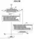 Fig. 07 - Image recording apparatus with irradiation control