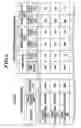 Fig. 08 - Image recording apparatus with irradiation control