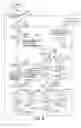 Fig. 05 - Printing apparatus, recording head cleaning method, control process and computerized cleaning program for the recording head in a printer