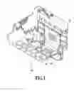 Fig. 04 - Liquid ejection head and image-forming apparatus using the same