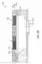 Fig. 43 - Inkjet nozzle chamber with electrostatically attracted plates