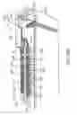 Fig. 97 - Inkjet nozzle chamber with electrostatically attracted plates