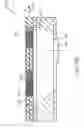 Fig. 43 - Printer nozzle for ejecting ink