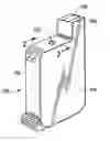 Fig. 01 - Replaceable memory device for a consumable substance container, and methods