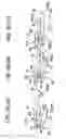 Fig. 26 - Ink cartridge attachment/detachment device, recording apparatus, liquid ejection apparatus, and liquid container