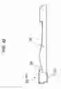 Fig. 42 - Ink cartridge attachment/detachment device, recording apparatus, liquid ejection apparatus, and liquid container