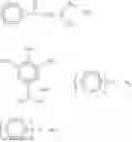 Fig. 07 - Liquid ink and recording apparatus