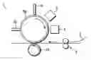 Fig. 01 - Liquid ink and recording apparatus
