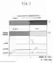 Fig. 03 - Image enhancement device and image enhancement method of thermal printer
