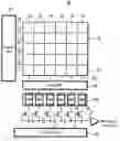 Fig. 01 - Solid-state image pickup device and module type solid-state image pickup device