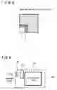 Fig. 09 - Solid-state image pickup device and module type solid-state image pickup device
