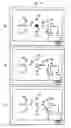Fig. 07 - Image capturing apparatus having a focus adjustment function