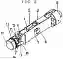 Fig. 03 - Microcamera