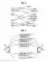 Fig. 06 - VSB reception system with enhanced signal detection for processing supplemental data