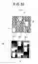 Fig. 11 - Semi-transmissive LCD device having a reflector with irregularity pattern and method of fabricating same