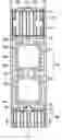 Fig. 01 - Liquid crystal display having reflection electrodes