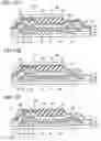 Fig. 53 - Liquid crystal display having reflection electrodes