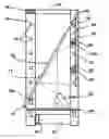 Fig. 01 - Convertible projection assembly and method