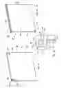Fig. 08 - Convertible projection assembly and method