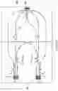 Fig. 14 - Waveguide-based optical interferometer