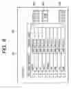 Fig. 07 - E-mail printing apparatus and method and E-mail printing program