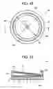 Fig. 18 - Light deflecting method and apparatus efficiently using a floating mirror