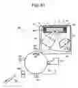 Fig. 35 - Light deflecting method and apparatus efficiently using a floating mirror