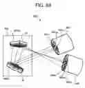 Fig. 37 - Light deflecting method and apparatus efficiently using a floating mirror